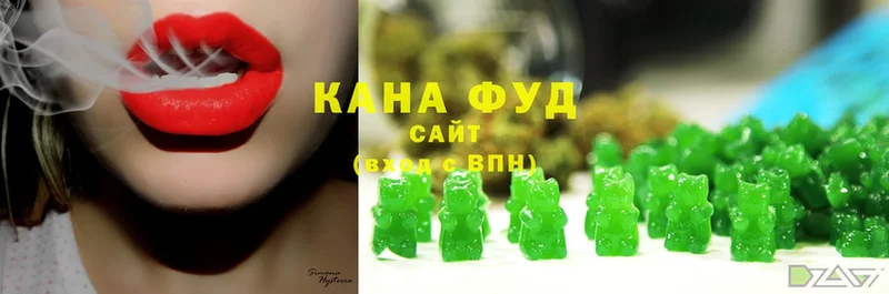 Cannafood конопля  Светлый 